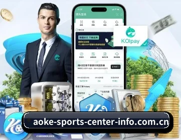 澳客 APP